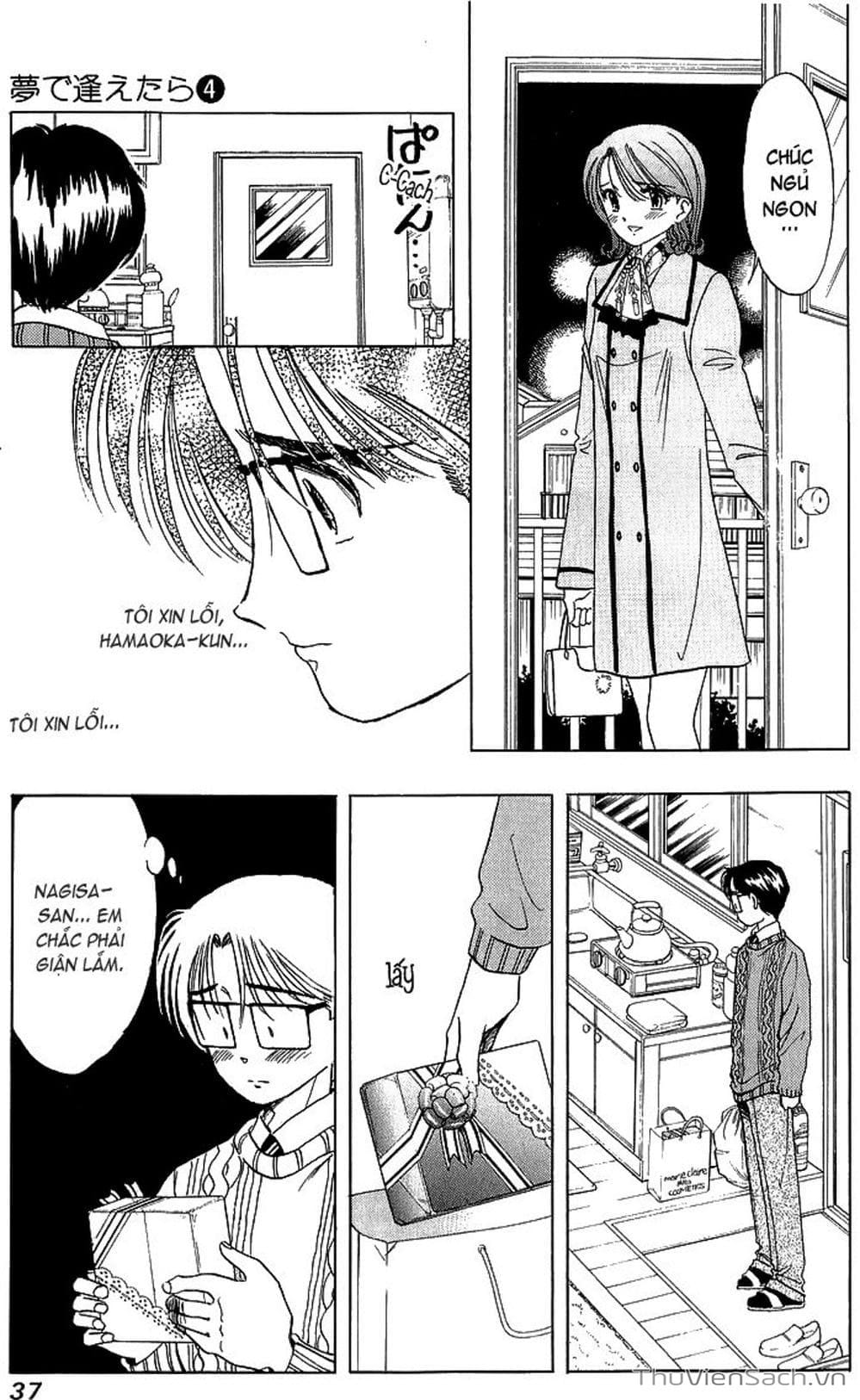 Truyện Tranh Nếu Có Thể Gặp Em Trong Mơ trang 6