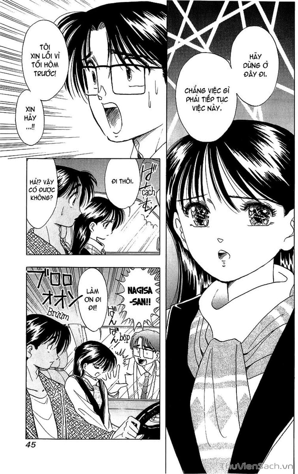 Truyện Tranh Nếu Có Thể Gặp Em Trong Mơ trang 6