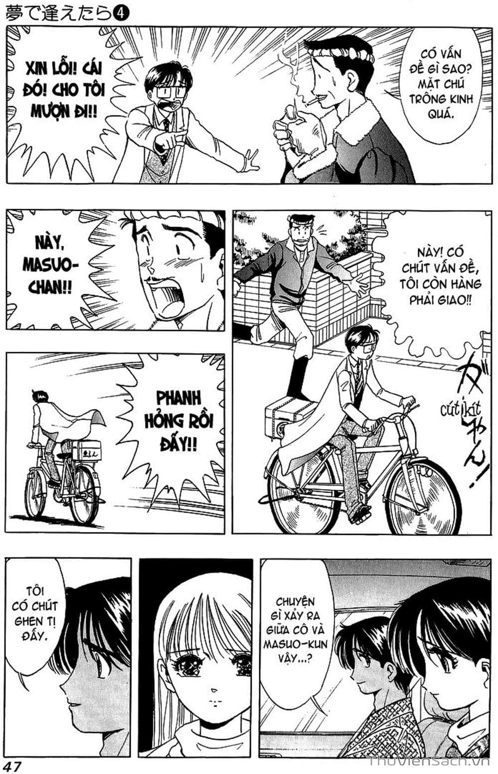 Truyện Tranh Nếu Có Thể Gặp Em Trong Mơ trang 6
