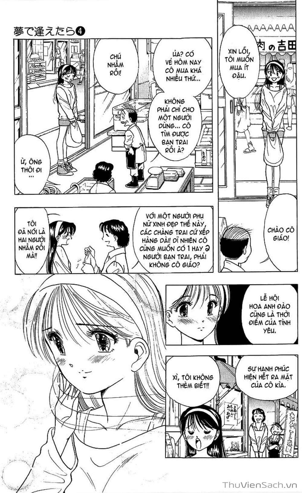Truyện Tranh Nếu Có Thể Gặp Em Trong Mơ trang 6