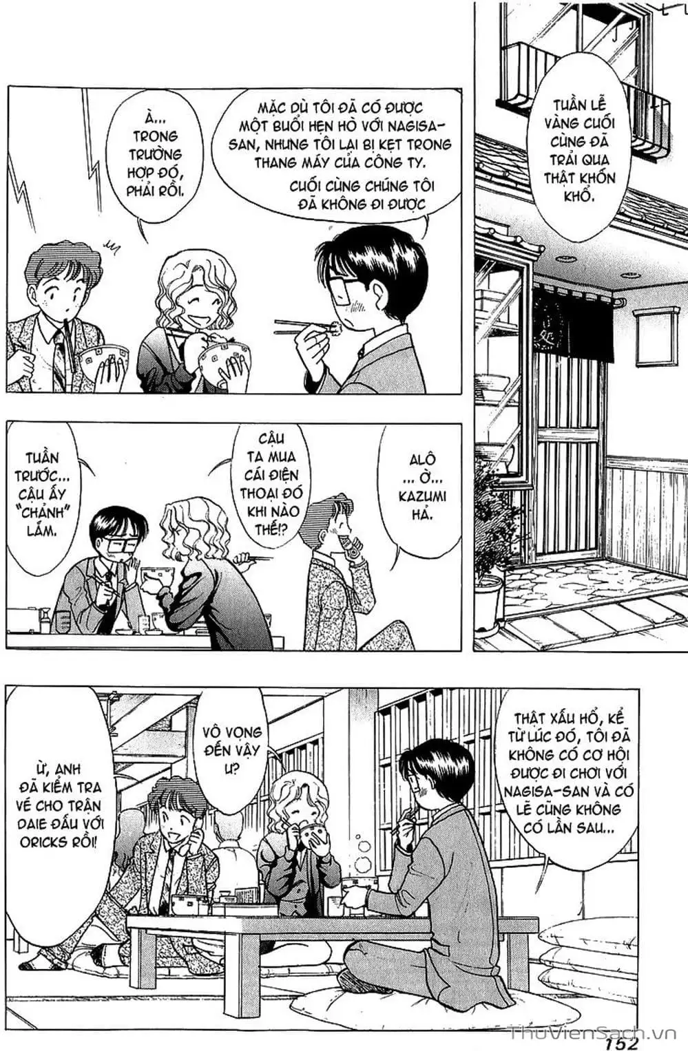 Truyện Tranh Nếu Có Thể Gặp Em Trong Mơ trang 6