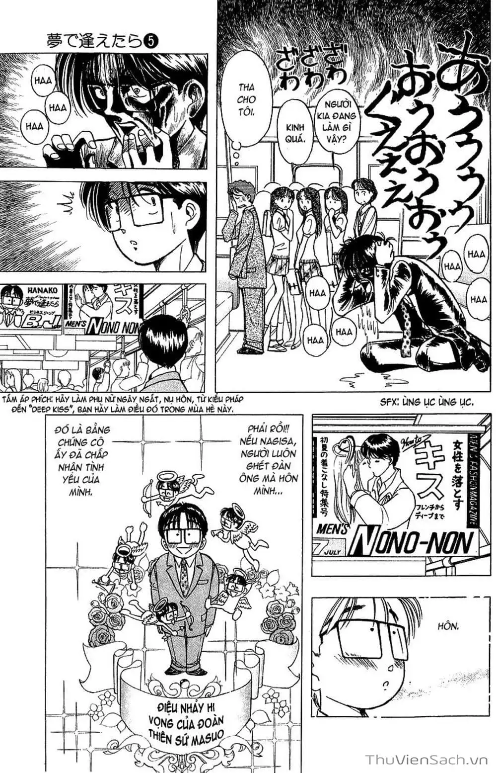 Truyện Tranh Nếu Có Thể Gặp Em Trong Mơ trang 6