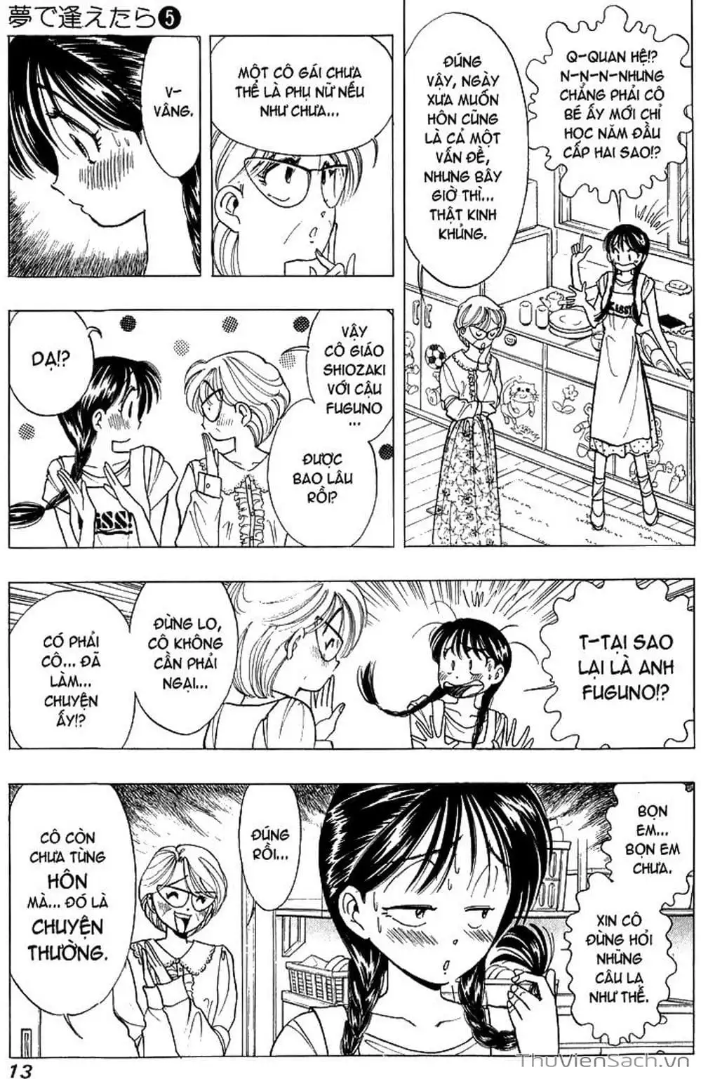 Truyện Tranh Nếu Có Thể Gặp Em Trong Mơ trang 6