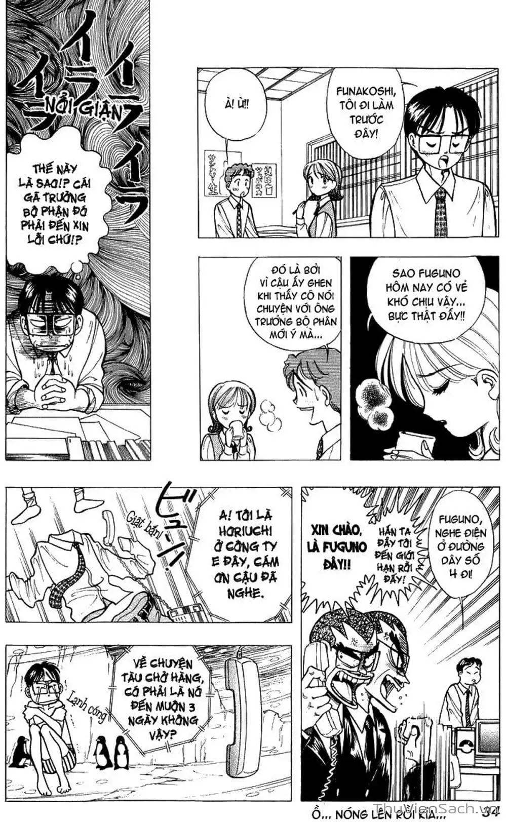 Truyện Tranh Nếu Có Thể Gặp Em Trong Mơ trang 6