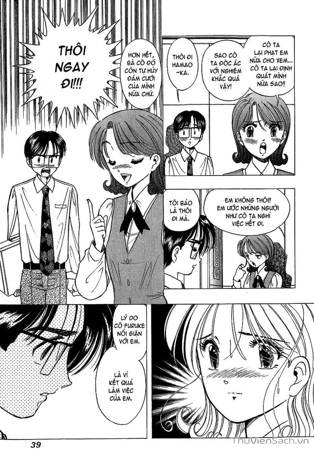 Truyện Tranh Nếu Có Thể Gặp Em Trong Mơ trang 6