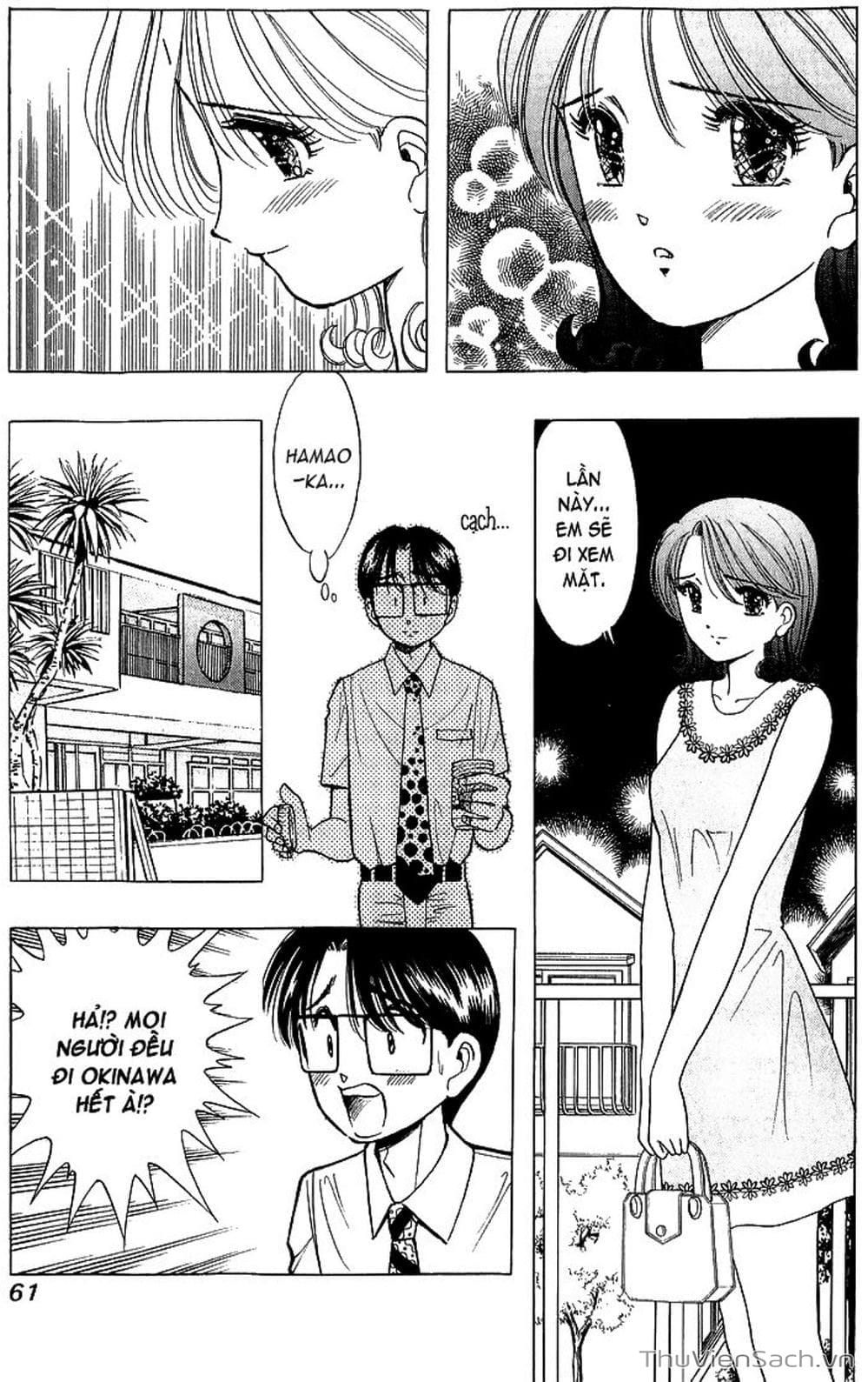 Truyện Tranh Nếu Có Thể Gặp Em Trong Mơ trang 6