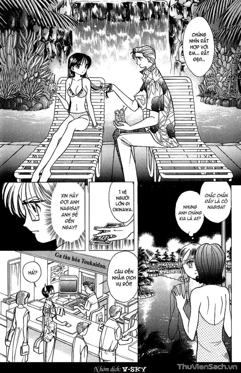 Truyện Tranh Nếu Có Thể Gặp Em Trong Mơ trang 6