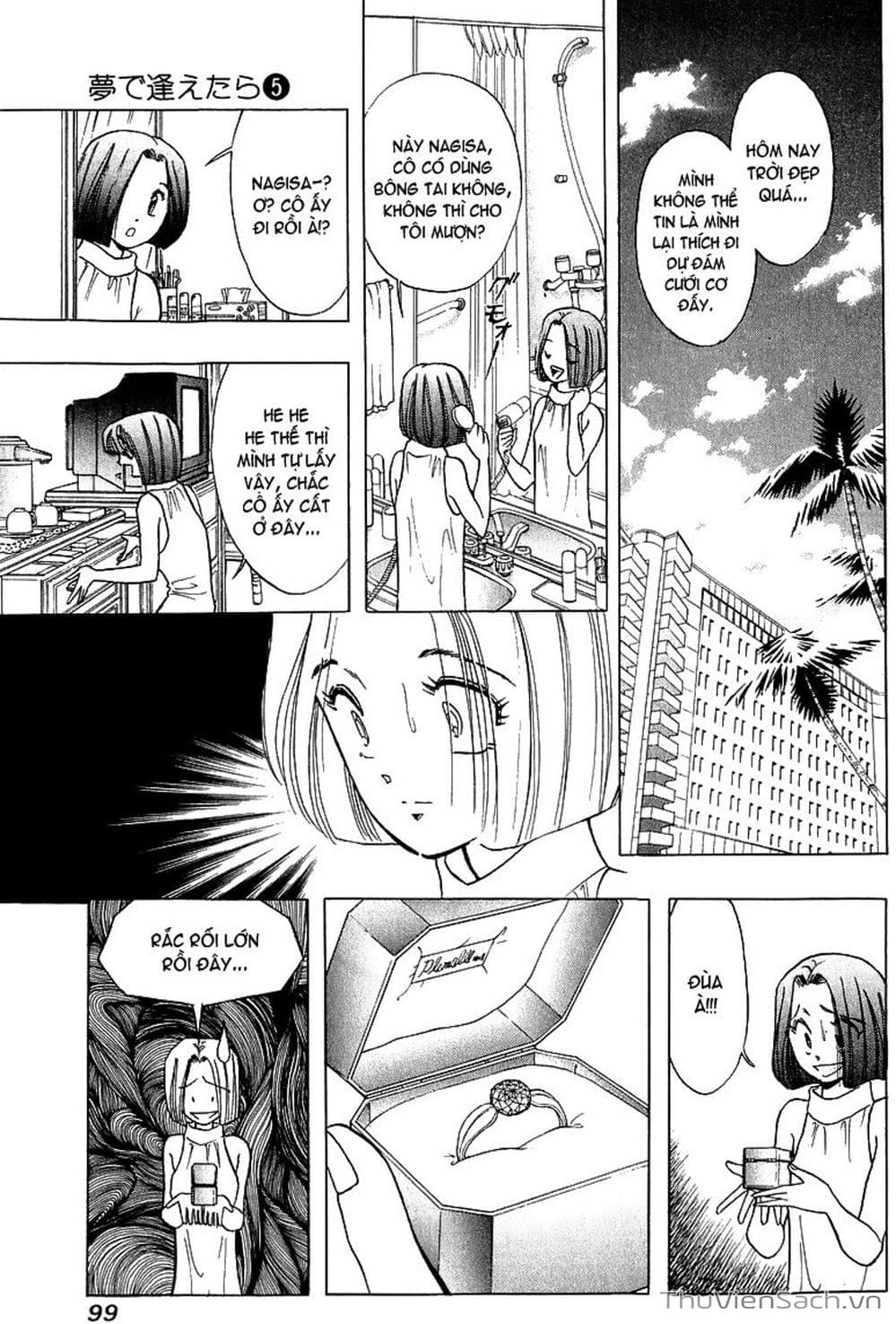 Truyện Tranh Nếu Có Thể Gặp Em Trong Mơ trang 6