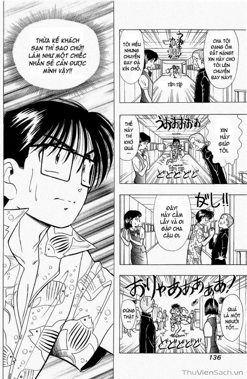 Truyện Tranh Nếu Có Thể Gặp Em Trong Mơ trang 6