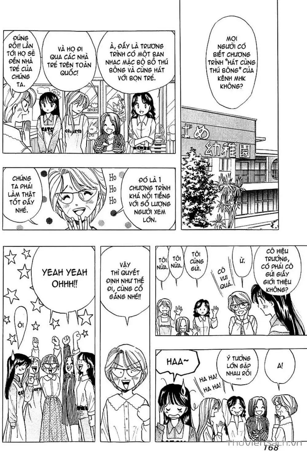 Truyện Tranh Nếu Có Thể Gặp Em Trong Mơ trang 6