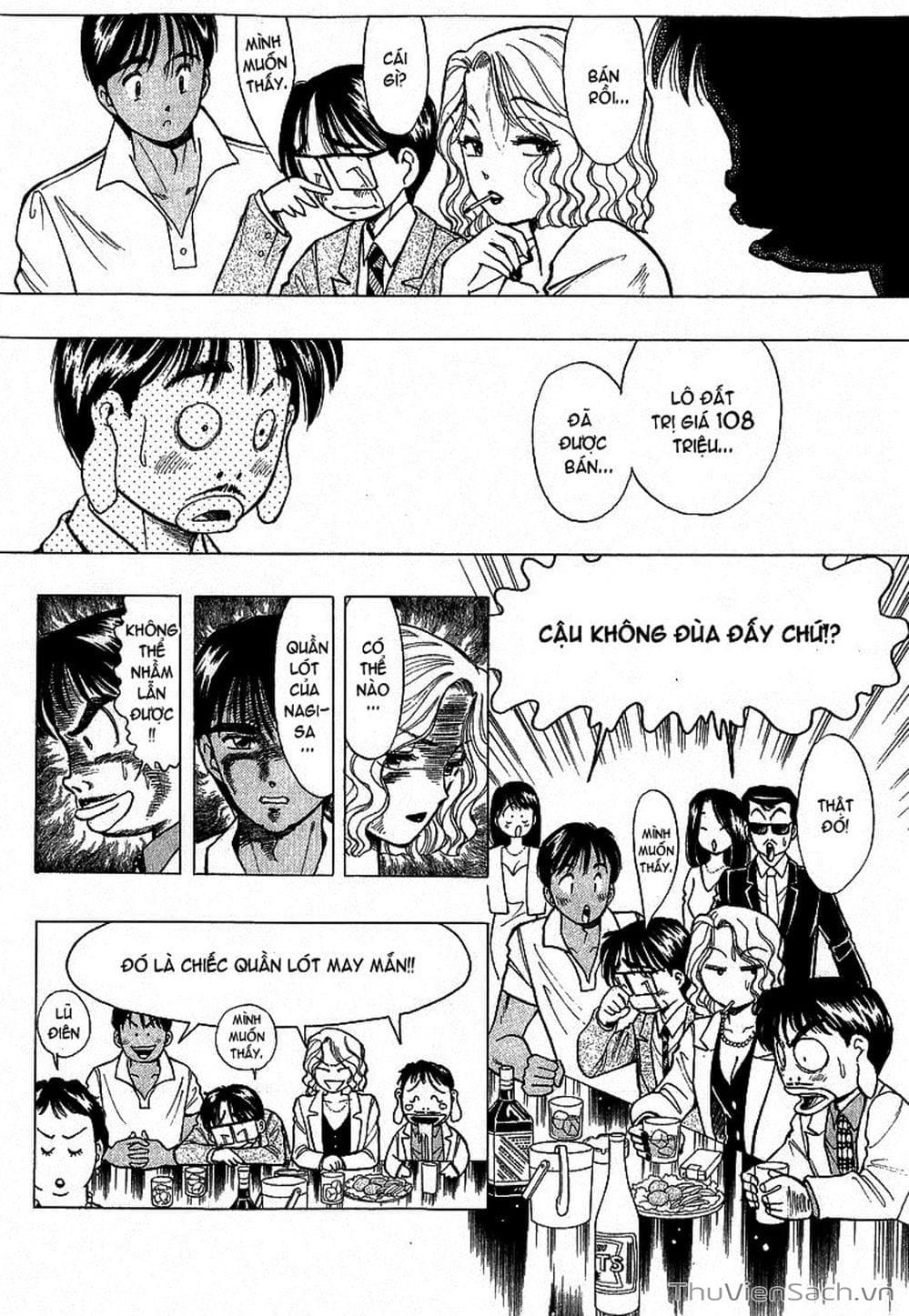 Truyện Tranh Nếu Có Thể Gặp Em Trong Mơ trang 6