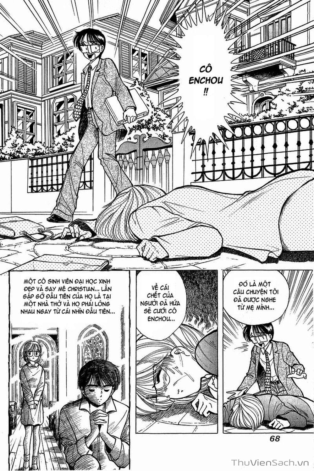 Truyện Tranh Nếu Có Thể Gặp Em Trong Mơ trang 6