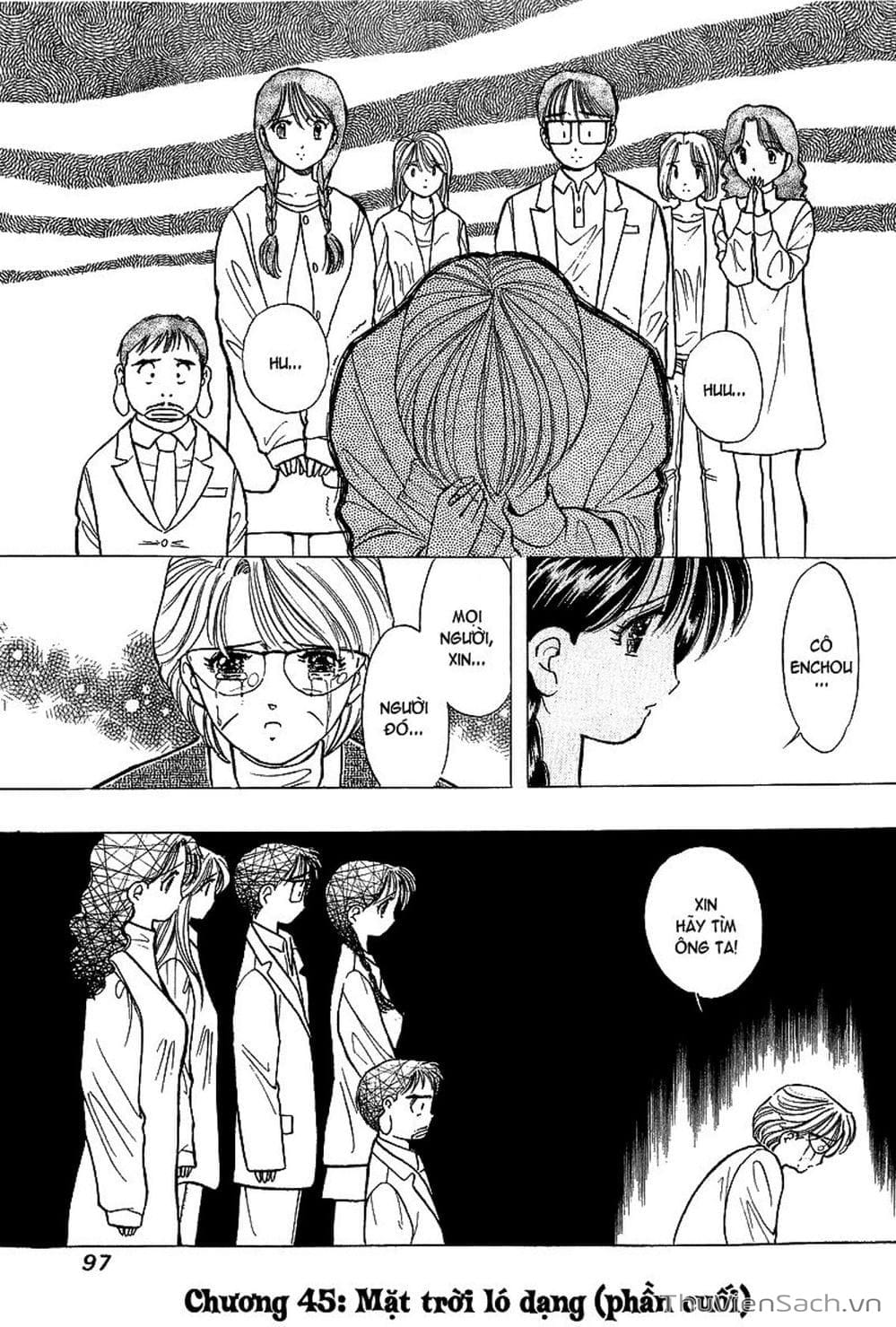 Truyện Tranh Nếu Có Thể Gặp Em Trong Mơ trang 6