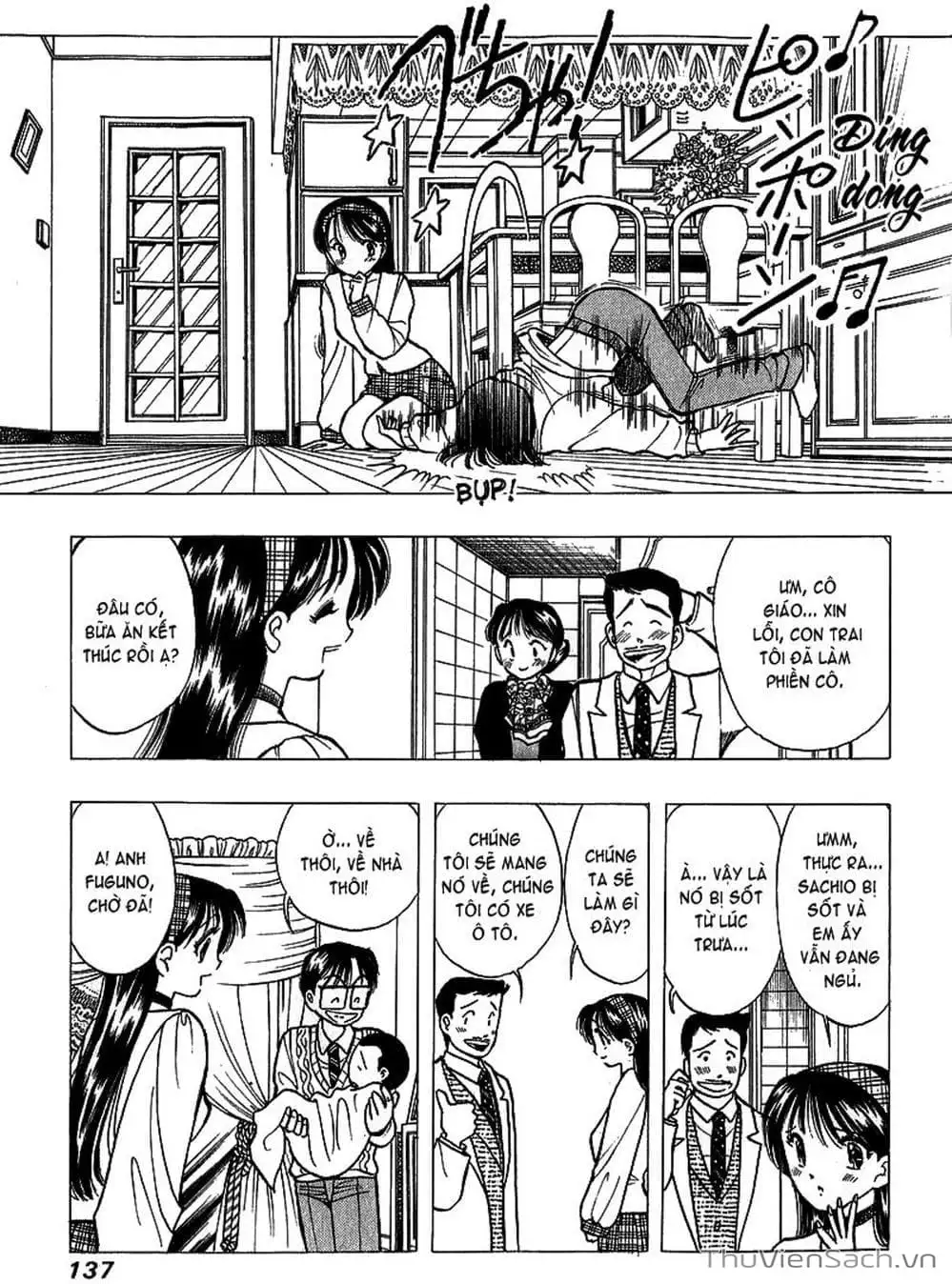 Truyện Tranh Nếu Có Thể Gặp Em Trong Mơ trang 6