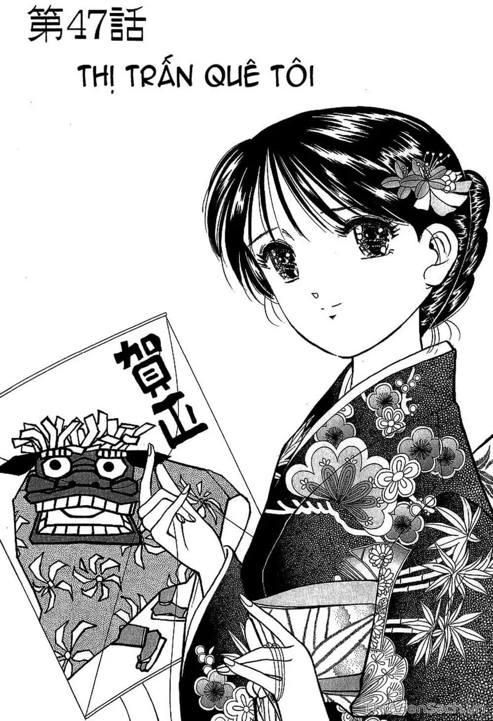 Truyện Tranh Nếu Có Thể Gặp Em Trong Mơ trang 6