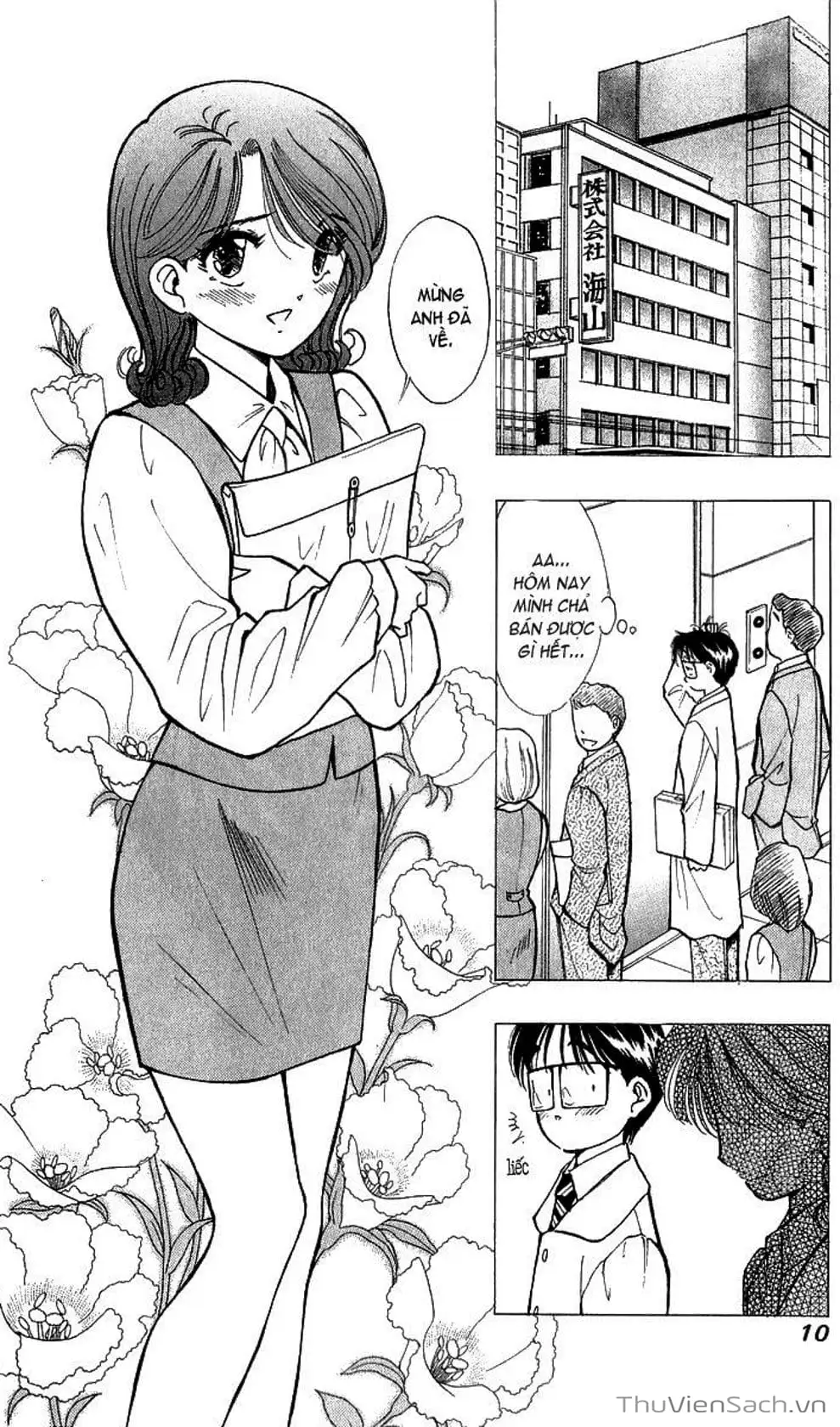 Truyện Tranh Nếu Có Thể Gặp Em Trong Mơ trang 6