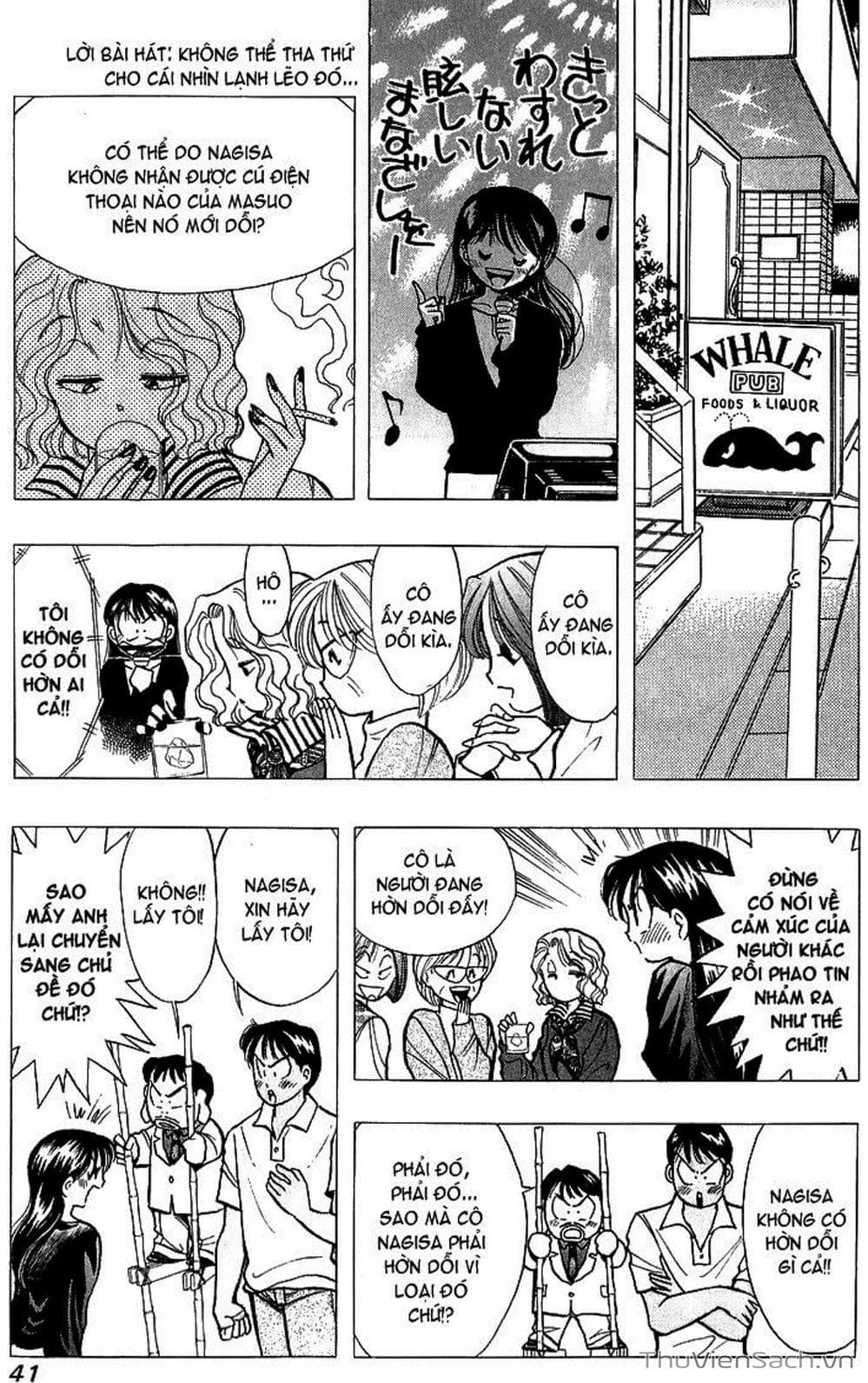 Truyện Tranh Nếu Có Thể Gặp Em Trong Mơ trang 6