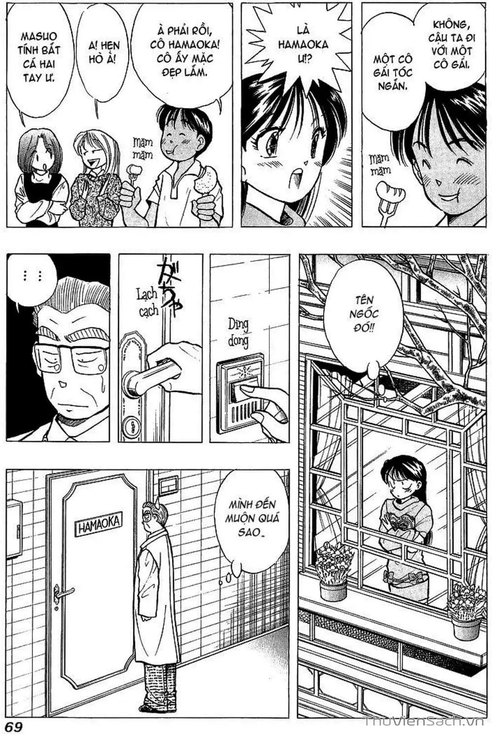 Truyện Tranh Nếu Có Thể Gặp Em Trong Mơ trang 6