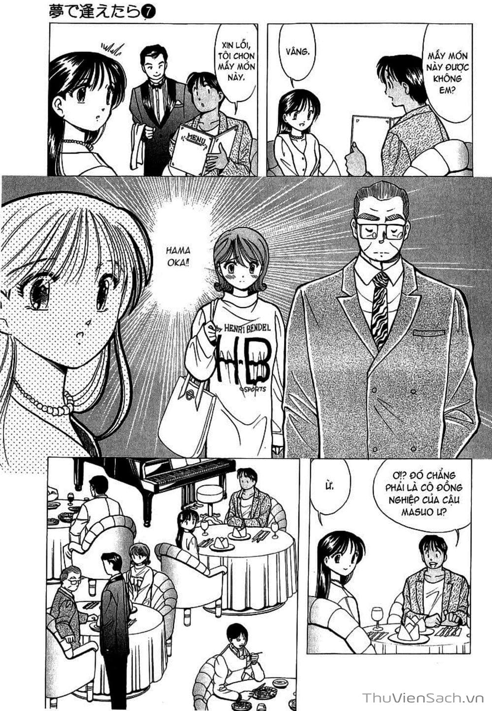 Truyện Tranh Nếu Có Thể Gặp Em Trong Mơ trang 6