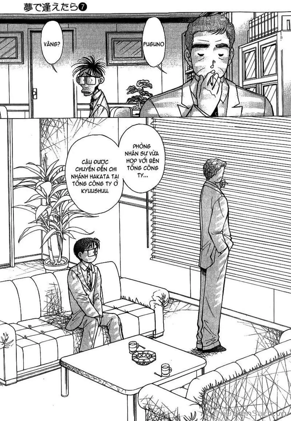 Truyện Tranh Nếu Có Thể Gặp Em Trong Mơ trang 6