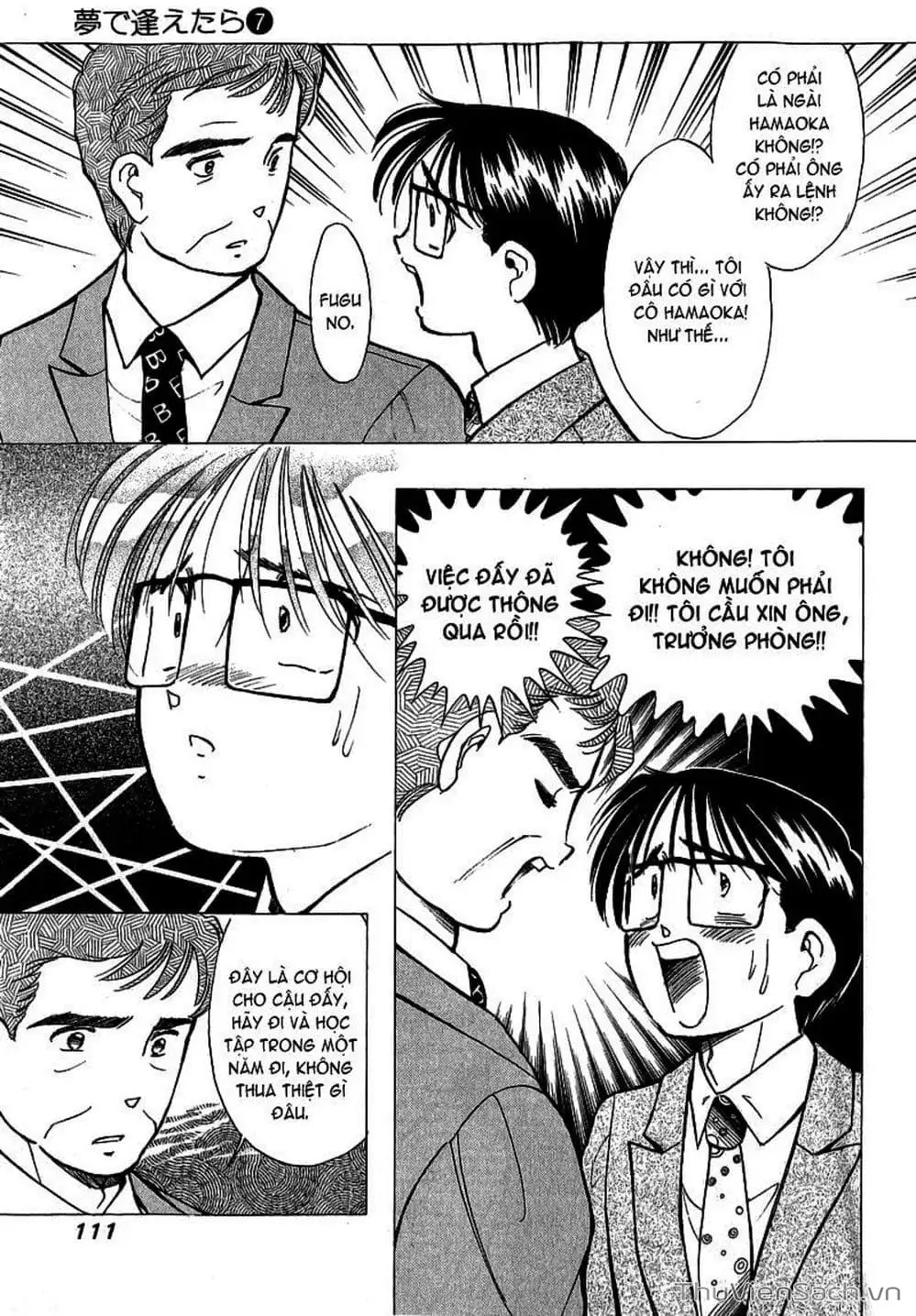 Truyện Tranh Nếu Có Thể Gặp Em Trong Mơ trang 6