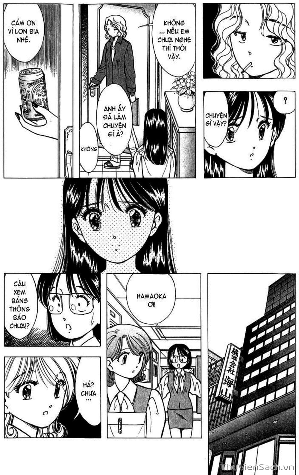 Truyện Tranh Nếu Có Thể Gặp Em Trong Mơ trang 6