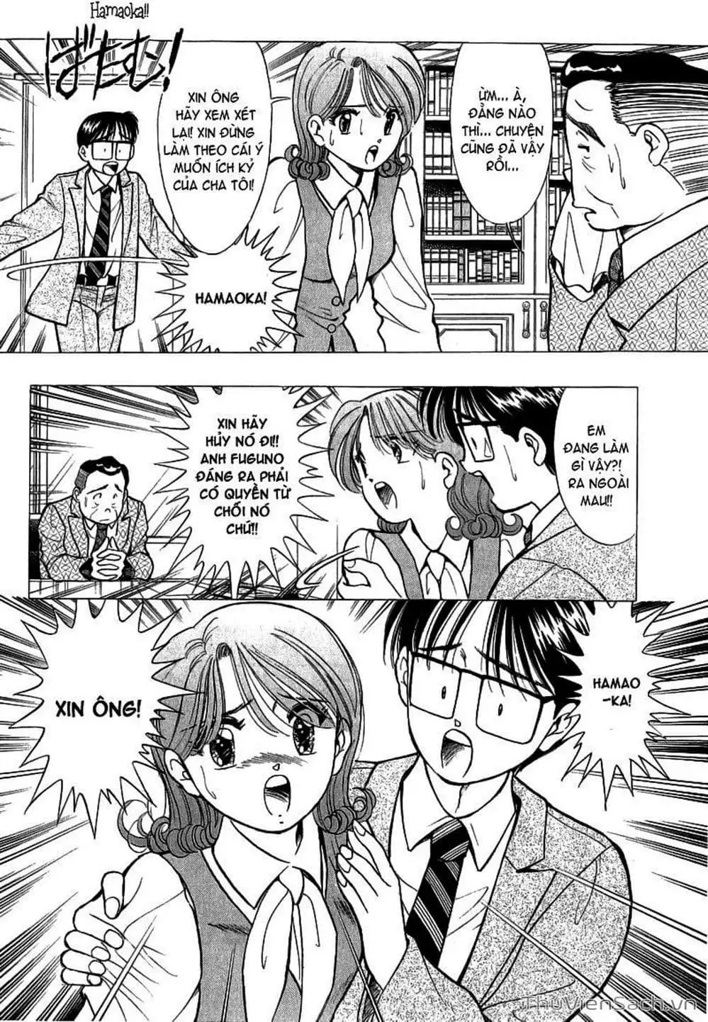 Truyện Tranh Nếu Có Thể Gặp Em Trong Mơ trang 6