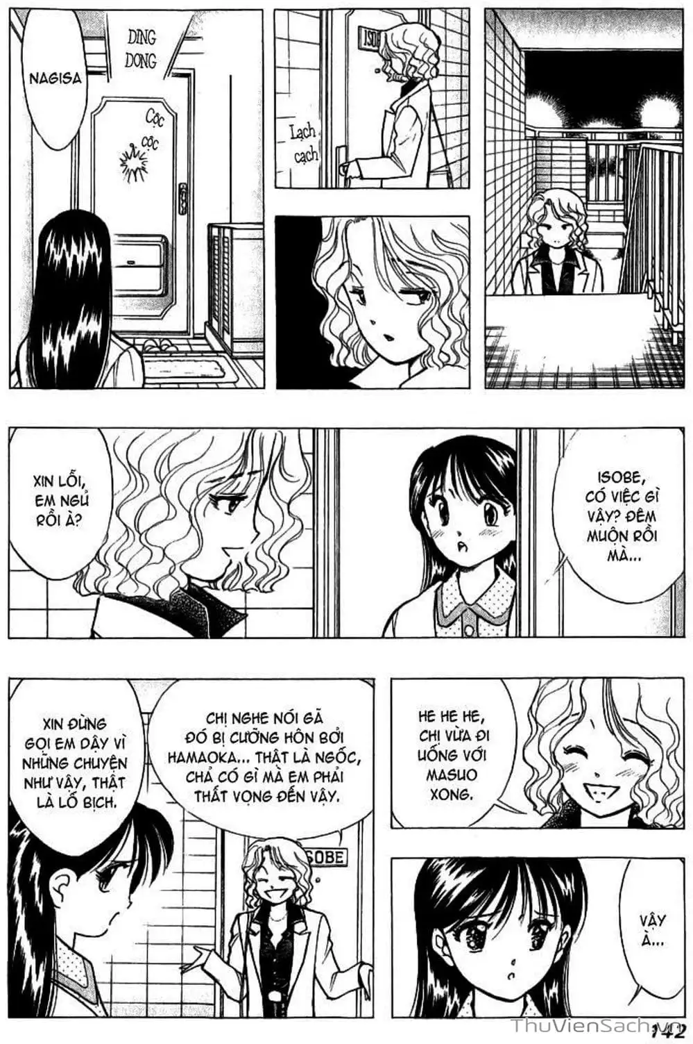 Truyện Tranh Nếu Có Thể Gặp Em Trong Mơ trang 6