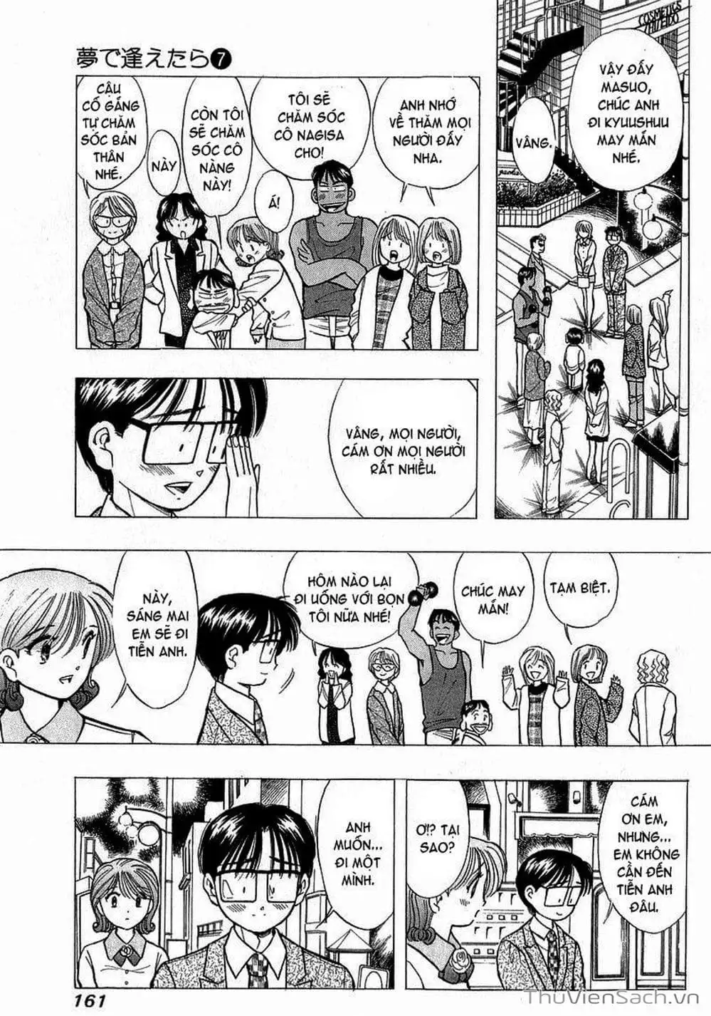 Truyện Tranh Nếu Có Thể Gặp Em Trong Mơ trang 6