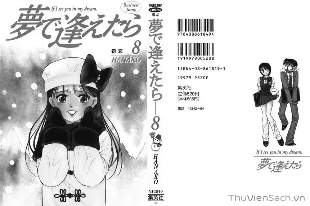 Truyện Tranh Nếu Có Thể Gặp Em Trong Mơ trang 6