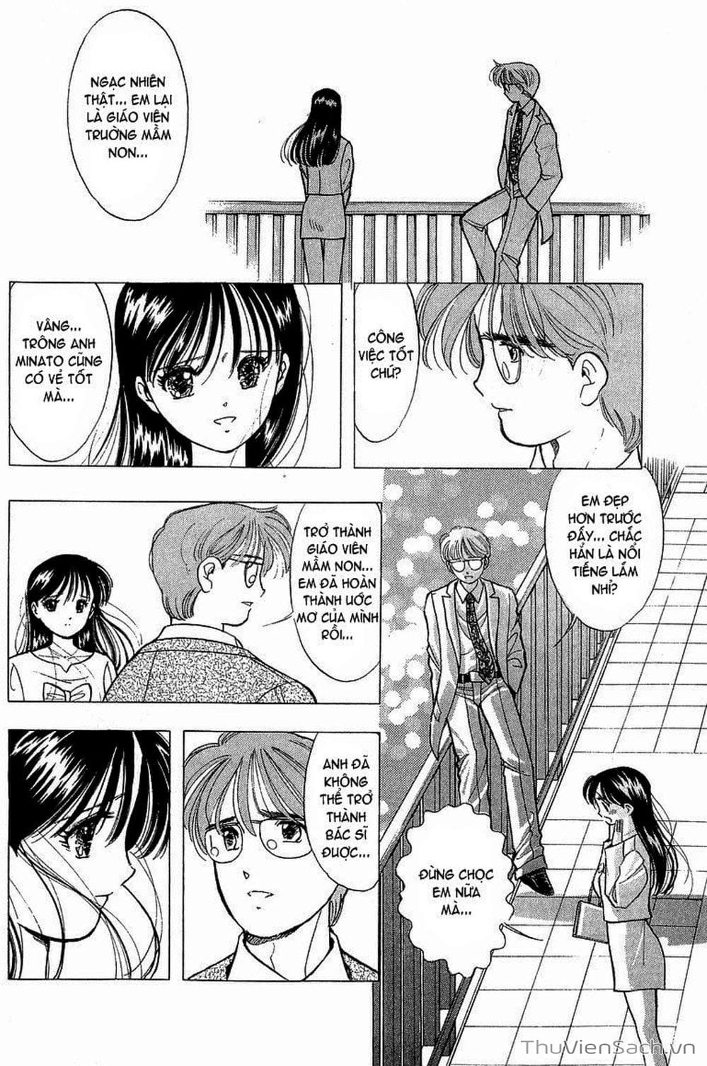 Truyện Tranh Nếu Có Thể Gặp Em Trong Mơ trang 6