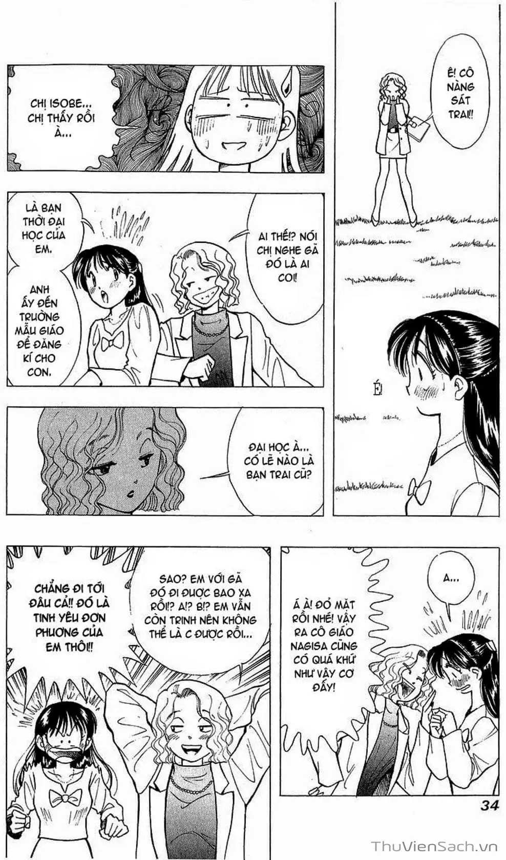 Truyện Tranh Nếu Có Thể Gặp Em Trong Mơ trang 6
