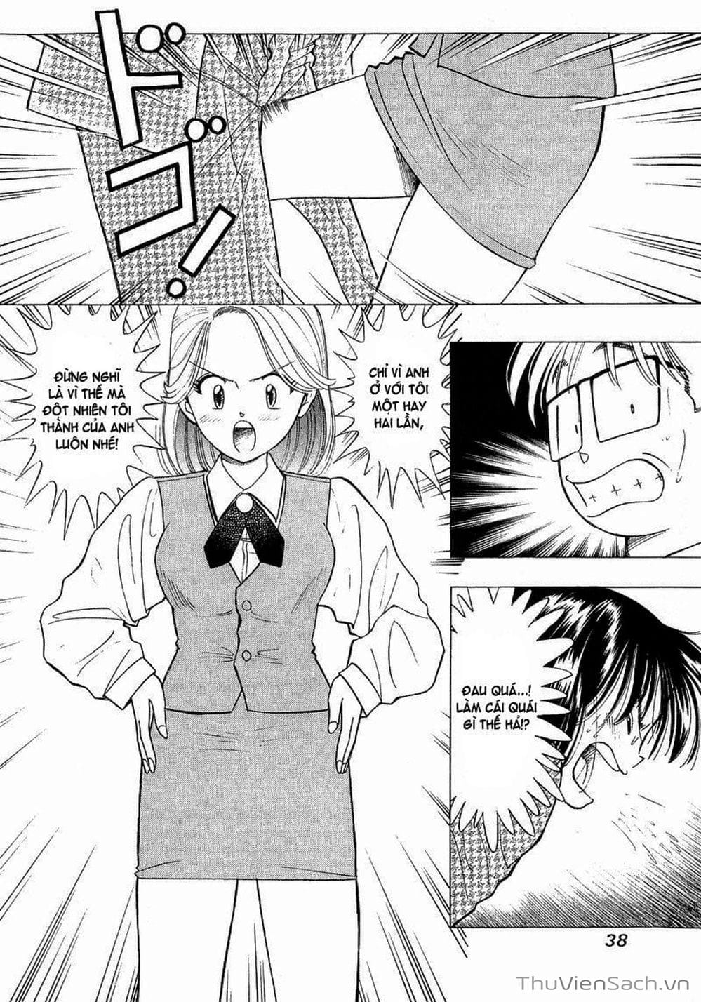 Truyện Tranh Nếu Có Thể Gặp Em Trong Mơ trang 6