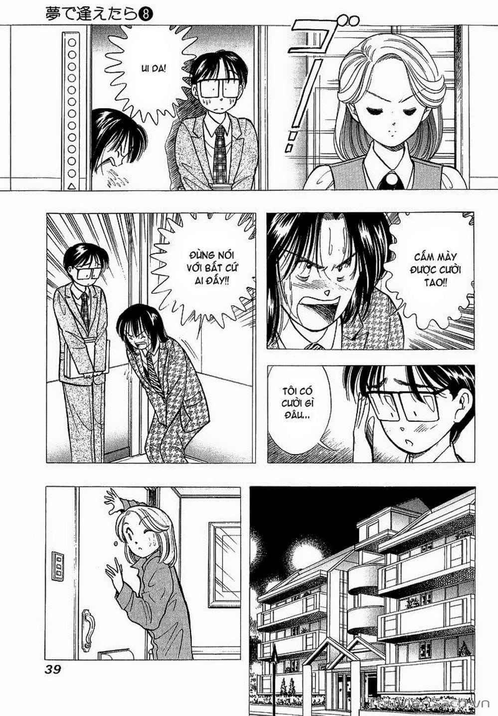 Truyện Tranh Nếu Có Thể Gặp Em Trong Mơ trang 6