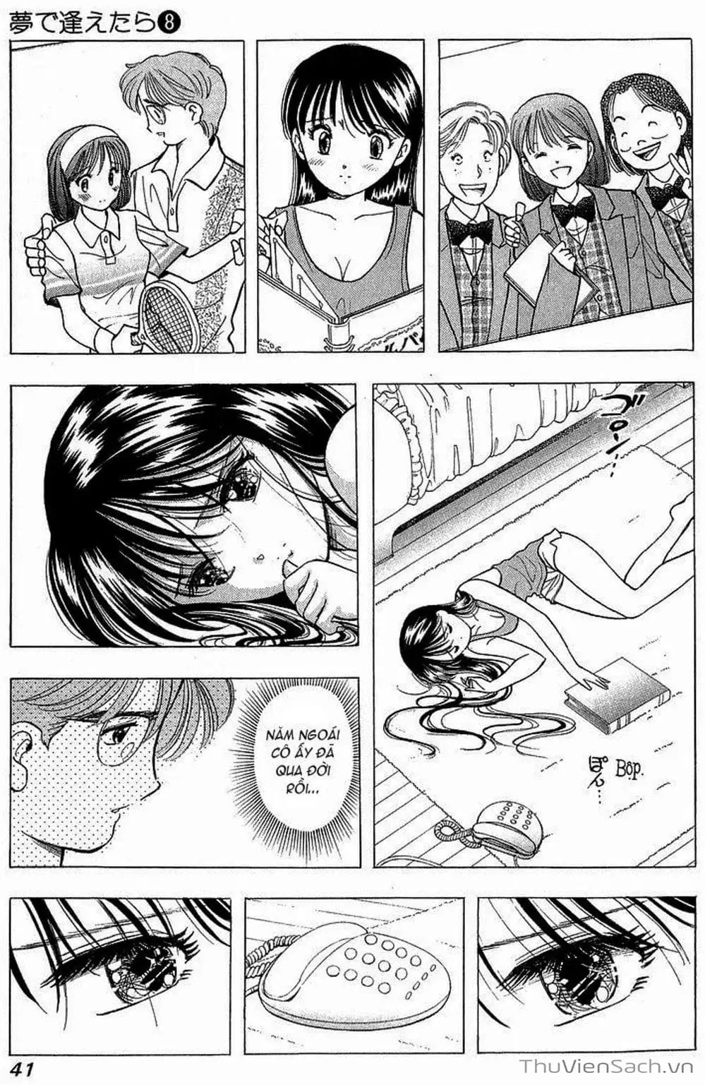 Truyện Tranh Nếu Có Thể Gặp Em Trong Mơ trang 6