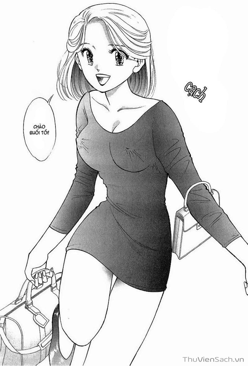 Truyện Tranh Nếu Có Thể Gặp Em Trong Mơ trang 6