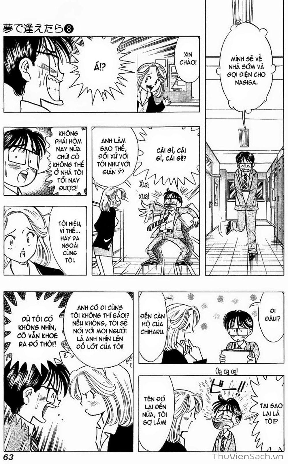 Truyện Tranh Nếu Có Thể Gặp Em Trong Mơ trang 6