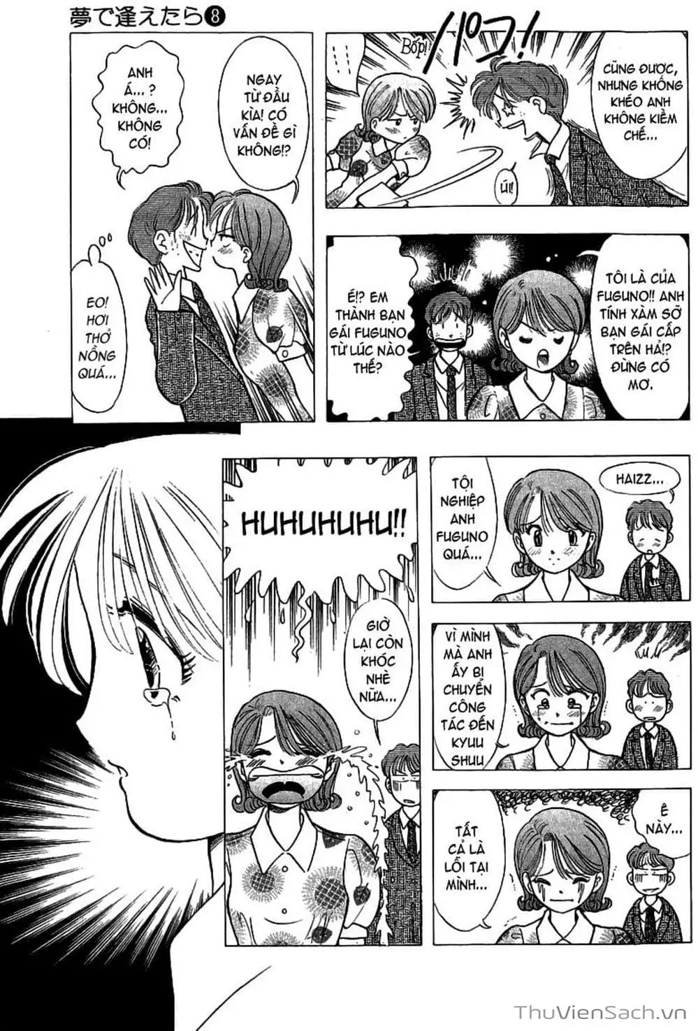 Truyện Tranh Nếu Có Thể Gặp Em Trong Mơ trang 6