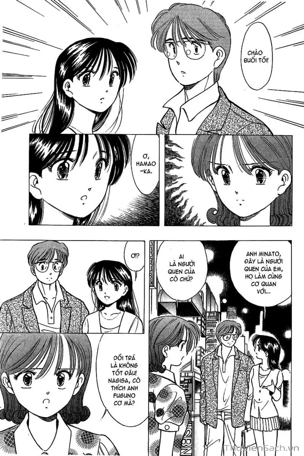 Truyện Tranh Nếu Có Thể Gặp Em Trong Mơ trang 6