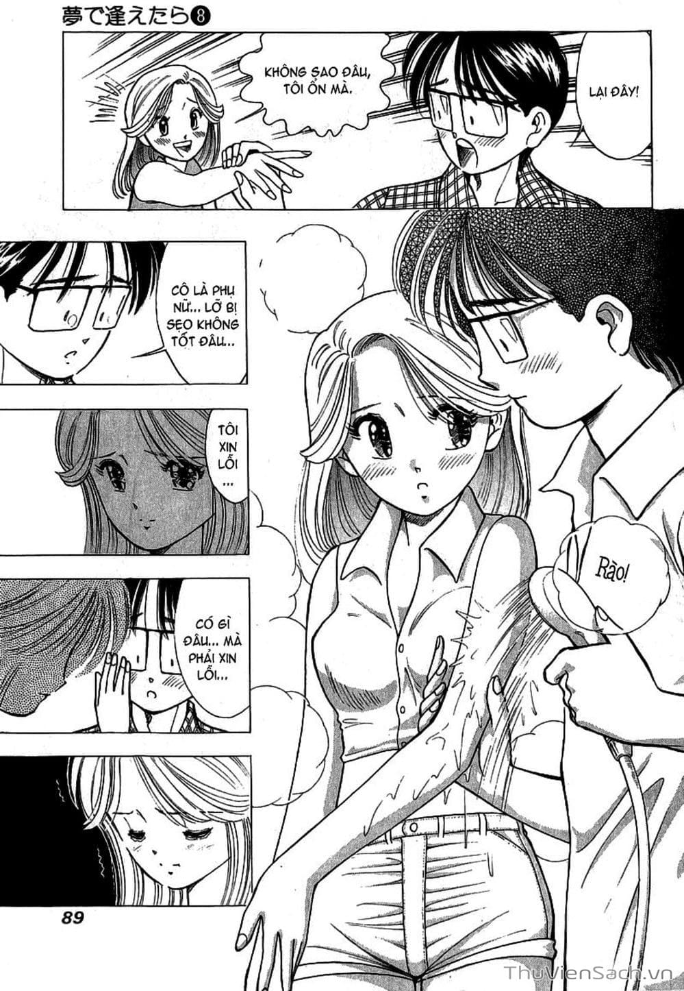 Truyện Tranh Nếu Có Thể Gặp Em Trong Mơ trang 6