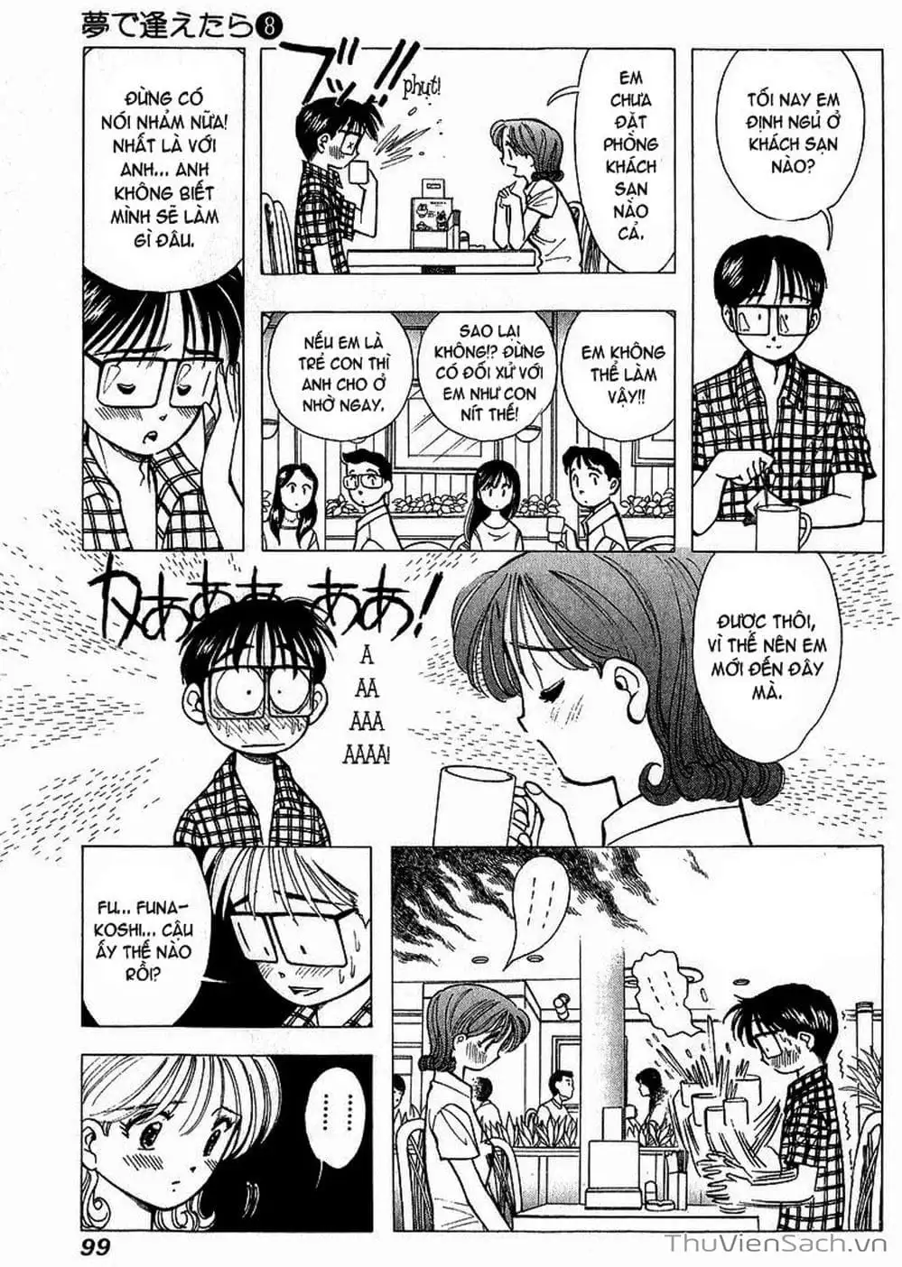 Truyện Tranh Nếu Có Thể Gặp Em Trong Mơ trang 6