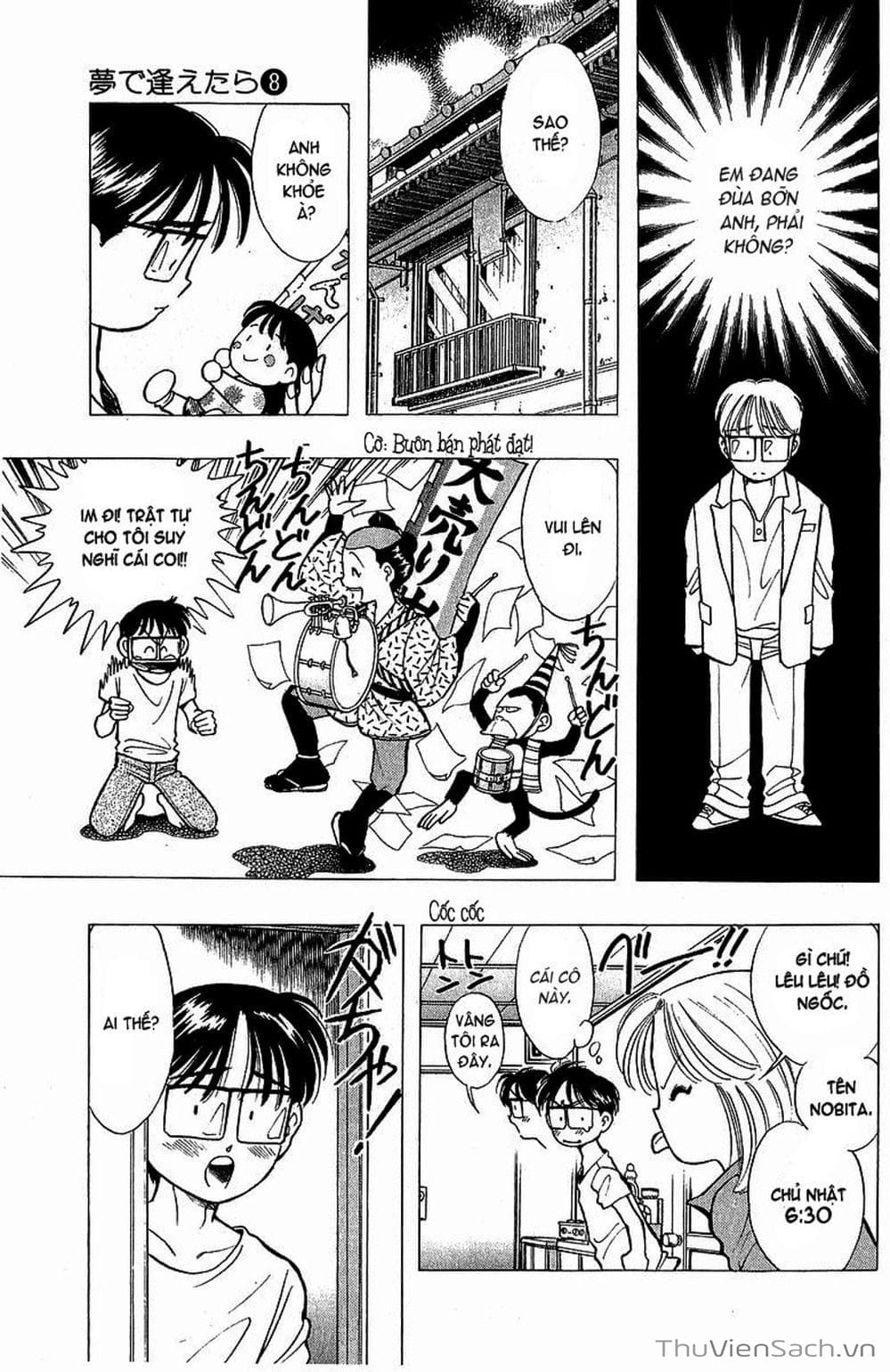 Truyện Tranh Nếu Có Thể Gặp Em Trong Mơ trang 6