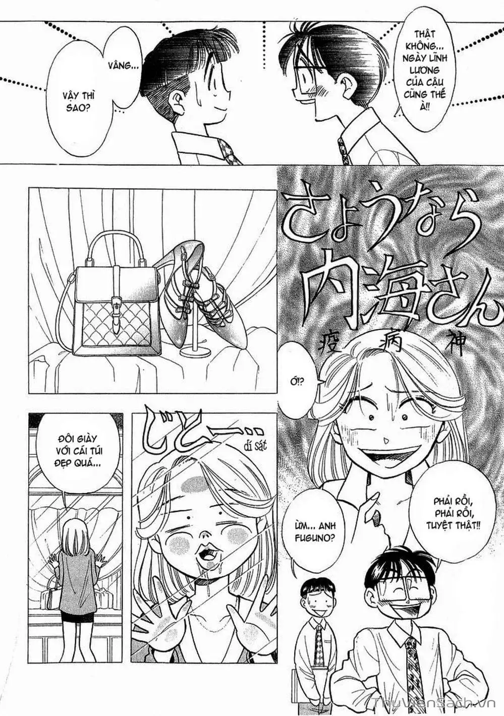 Truyện Tranh Nếu Có Thể Gặp Em Trong Mơ trang 6