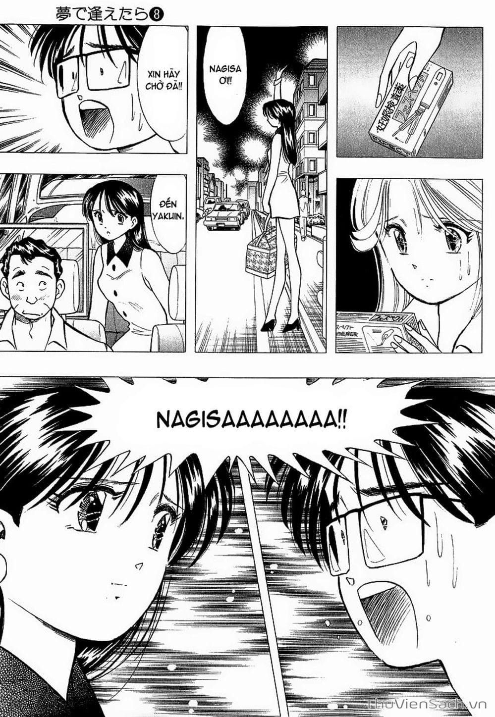 Truyện Tranh Nếu Có Thể Gặp Em Trong Mơ trang 6