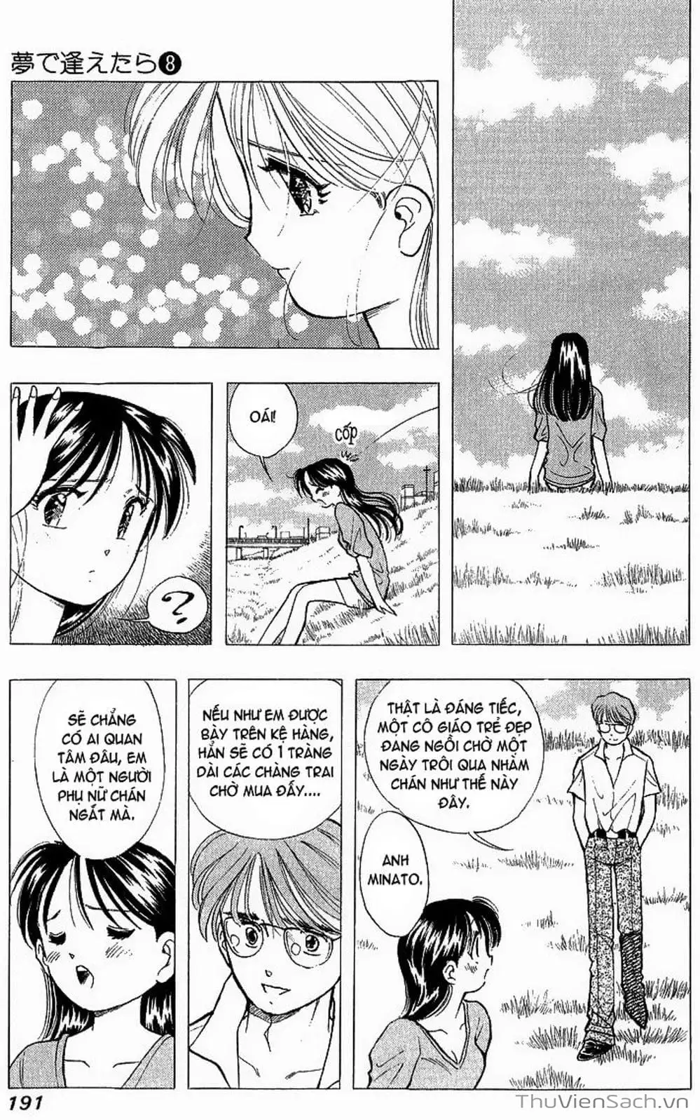 Truyện Tranh Nếu Có Thể Gặp Em Trong Mơ trang 6