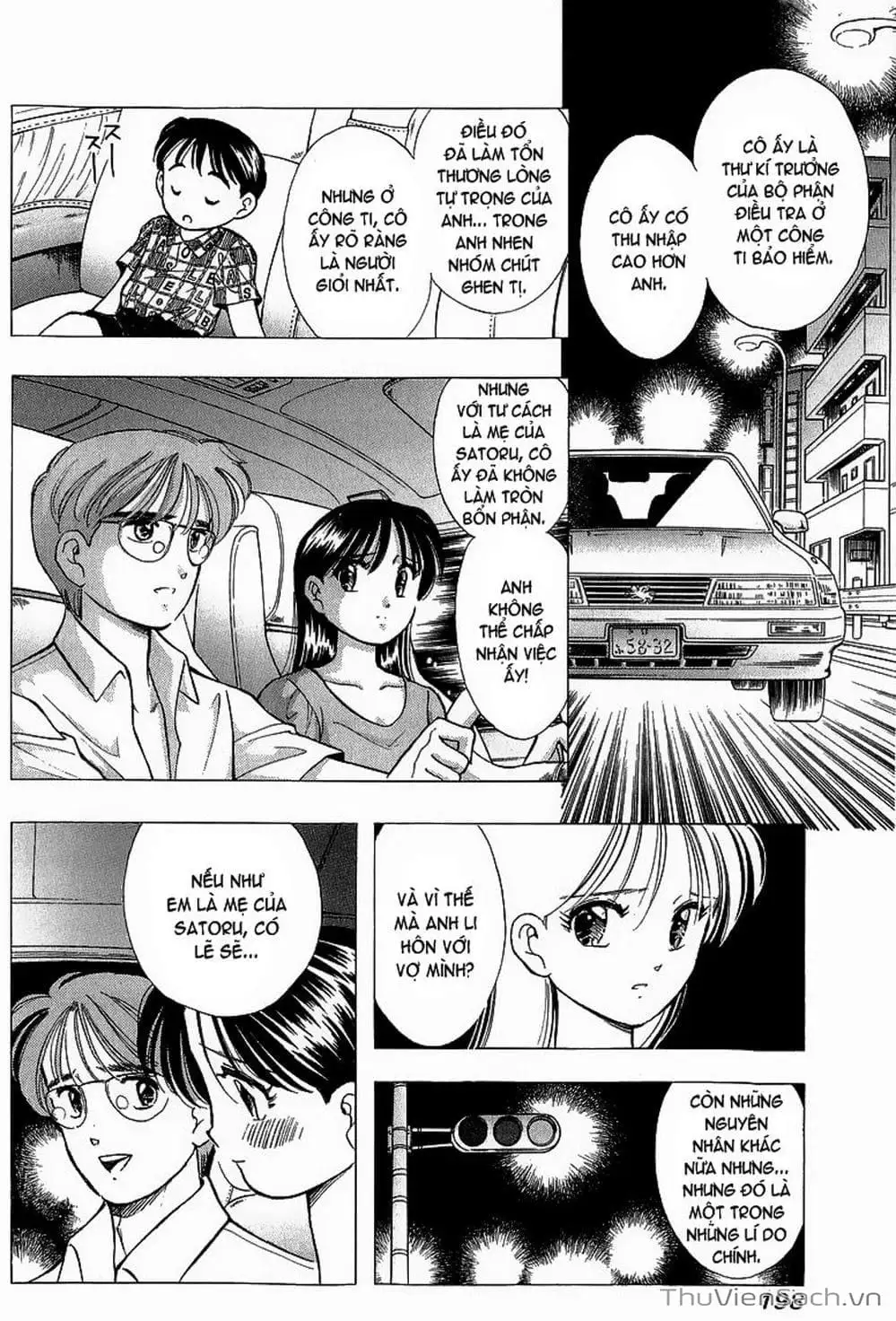 Truyện Tranh Nếu Có Thể Gặp Em Trong Mơ trang 6