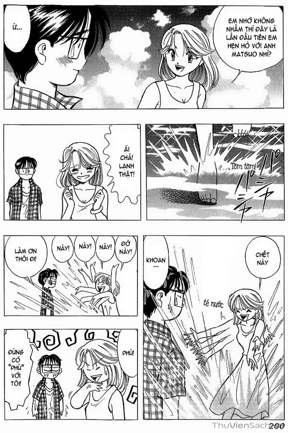 Truyện Tranh Nếu Có Thể Gặp Em Trong Mơ trang 6