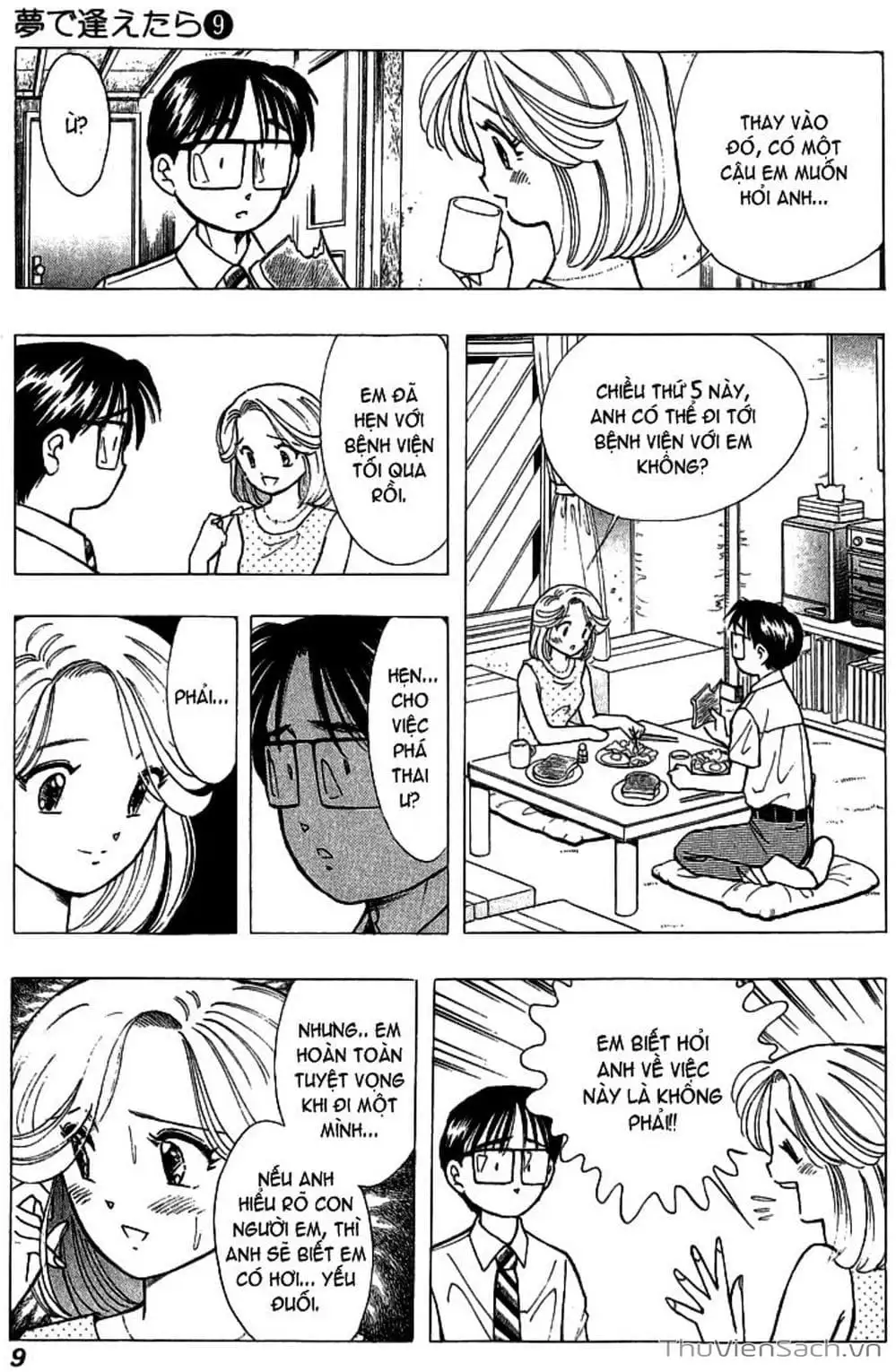 Truyện Tranh Nếu Có Thể Gặp Em Trong Mơ trang 6