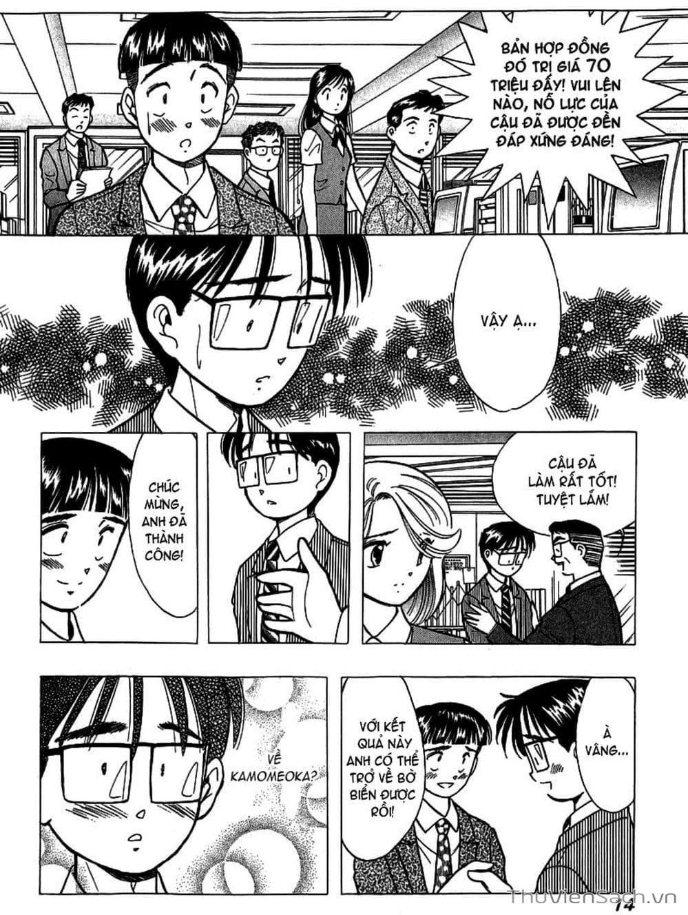 Truyện Tranh Nếu Có Thể Gặp Em Trong Mơ trang 6