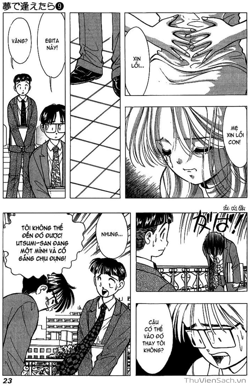 Truyện Tranh Nếu Có Thể Gặp Em Trong Mơ trang 6